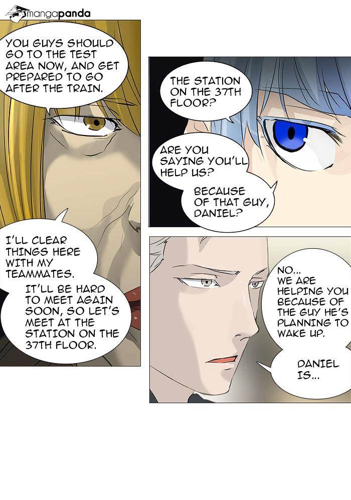 Tower of God, Chapter 232 image 43